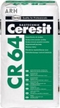 Ceresit CR 64 высокопаро-проницаемая финишная шпаклевка 25 кг