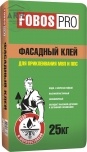 Fobos Pro фасадный клей для МВП и ППС, 25 кг