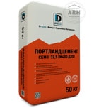 De Luxe СЕМ II 32,5 (М400Д20) портландцемент 50 кг