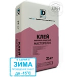 De Luxe Мастерблок серия Зима монтажно-кладочный клей 25 кг