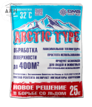Арктик Тайп антигололедный реагент до -32° 25 кг