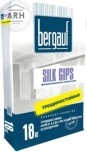 Bergauf Silk Gips шпаклевка финишная гипсовая 18 кг