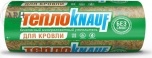 ТеплоKnauf Для кровли ТR 037 Aquastatik 6148х1220х50 мм теплоизоляция