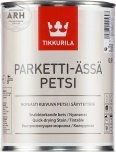 Tikkurila Parketti-Assa морилка для пола акрилатная, 0,9 л