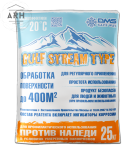 Гольф Стрим Тайп антигололедный реагент до -20° 25 кг