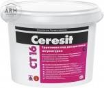 Ceresit CT 16 грунтовка под декоративные штукатурки 10 л