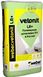 Weber-Vetonit LR plus шпаклевка финишная белая полимерная 25 кг