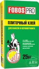 Fobos Pro клей базовый для кафеля и керамогранита 25 кг