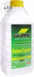 Glims Fobos гидрофобизатор глубокого проникновения на основе силикона, 1 кг