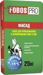 Fobos Pro зимний клей "Фасад" для МВП и ППС, 25 кг