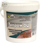 Типром ОЦ очиститель фасадов