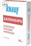 Кнауф Сатенгипс шпаклевка финишная, 25 кг