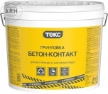 СтройТЕКС Бетон-контакт грунтовка 18 кг