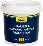 Аквест-73 Мастер шпатлевка масляно-клеевая, 25 кг
