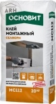 Основит Селформ МС112 клей монтажный 20 кг