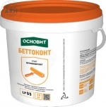 Основит Беттоконт LP55 грунтовка 20 л