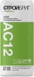 Стройбриг Гранификс AC12 плиточный клей 25 кг