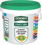 Основит Плитсэйв XC6 Е затирка для швов 2 кг