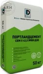 De Luxe Цемент CEM II 42,5 (М500 Д20) серый 50кг