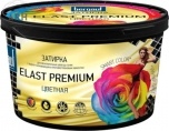 Bergauf Elast Premium затирка для плитки 2 кг