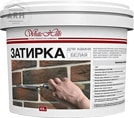 White Hills затирка швов для камня и плитки белая 4,5 кг