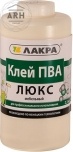 Лакра клей ПВА мебельный Люкс 2,3кг