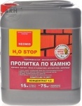 Влагоизолятор Неомид H2O-STOP пропитка по камню 5л