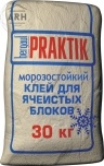 Bergauf Praktik клей для ячеистых блоков морозостойкий, 30 кг