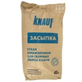 Керамзит в мешках