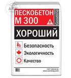 Каменный цветок М300 Хороший пескобетон 35 кг