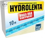 Bergauf Hydrolenta гидроизоляция 0,5 кг