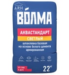 Волма Аквастандарт Светлый армированная шпаклевка 22 кг