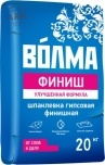 Волма Финиш финишная гипсовая шпатлевка 20 кг