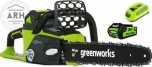 GreenWorks GD40CS40K2X 40V пила цепная аккумуляторная бесщеточная с АКБ и ЗУ