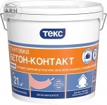 Текс ВД грунтовка бетон-контакт универсал 18 кг