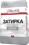 White Hills затирка швов для камня и плитки серая 25 кг