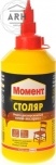 Момент Столяр клей столярный 750г