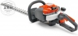 Husqvarna 122HD60 кусторез бензиновый