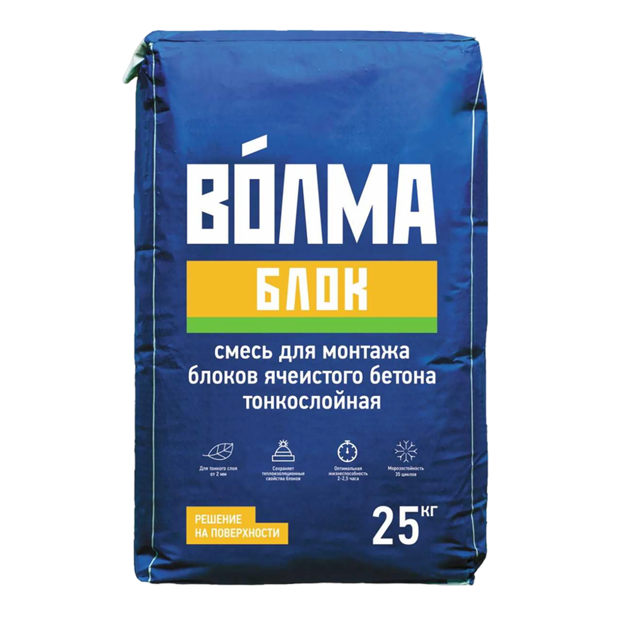 Волма Блок Клей для блоков ячеистого бетона, 25 кг