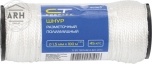 Шнур кручёный полипр, 2 мм, L 50 м (катушка), 38 кгс Сибртех
