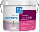 Краска Текс для потолков "Оптимум" 25 л