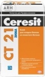 Ceresit CT 21 клей для кладки блоков из ячеистого бетона 25 кг