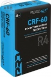 Glims PRO CRF-60 смесь ремонтная, 25 кг