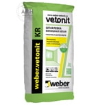 Weber-Vetonit KR шпаклевка финишная белая 20 кг