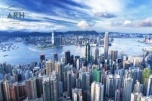 Город 2042 фотообои на флизелиновой основе, 3.66x2.54м