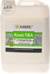 Лакра Строитель клей ПВА универсальный 10кг