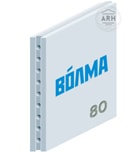 Волма ПГП 80мм пустотелая пазогребневая плита