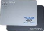 Пеноплэкс Plastfoil Eco 25000х2100х1,2 мм гидроизоляция мембрана ПВХ