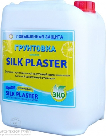 Silk Plaster грунтовка для жидких обоев 5л/7 кг