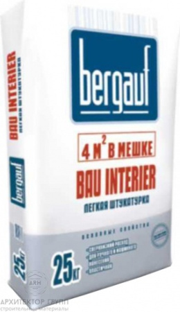 Bergauf Bau Interier штукатурка легкая 25 кг